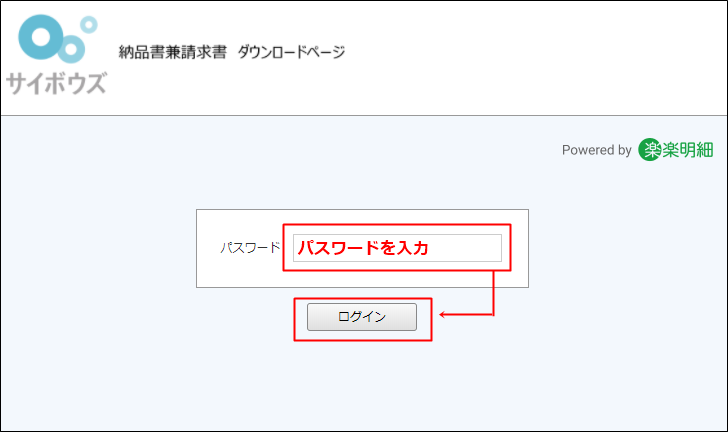 2562-3.png