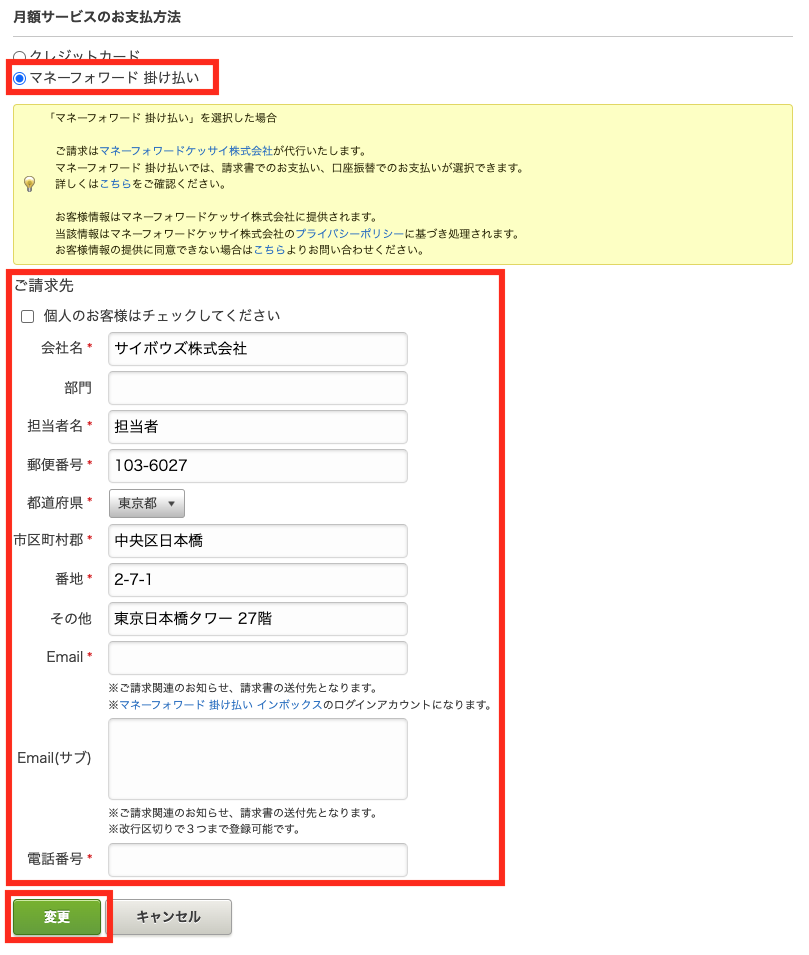 1208-5.png