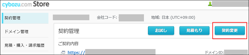 1062-1.png