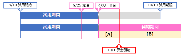 1097-2.png